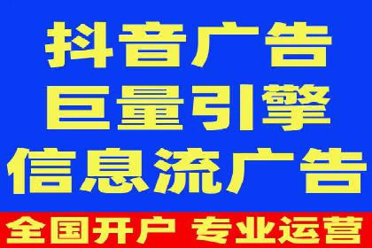 充值高返点案例：月入过万的秘密