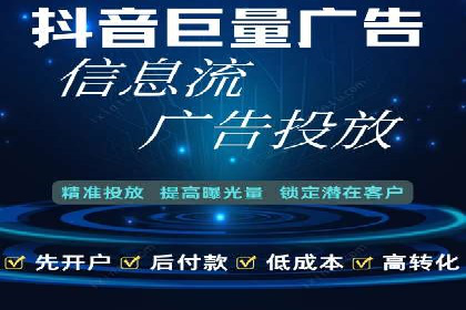 SEM服务在医疗行业的成功实践案例