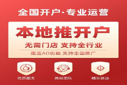 探索百度竞价包年的奥秘：成功企业案例剖析